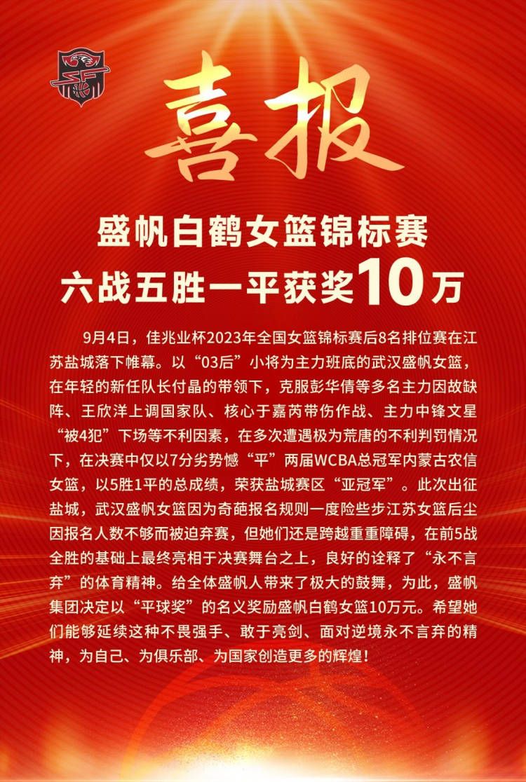 叶辰便道：让我放钟天宇一马也不是不可以，我给他两个选择，一个是暂时留在金陵，等我的航运公司起步之后，直接去我的船上当两年海员，两年内不许下船，两年时间到了，我就让他离开。